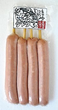 フランクフルト